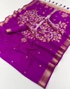 Blue Taxi By Rajtex Satin Linen Handloom Silk Saree